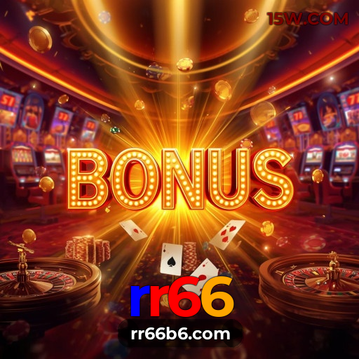 Ofertas App rr66